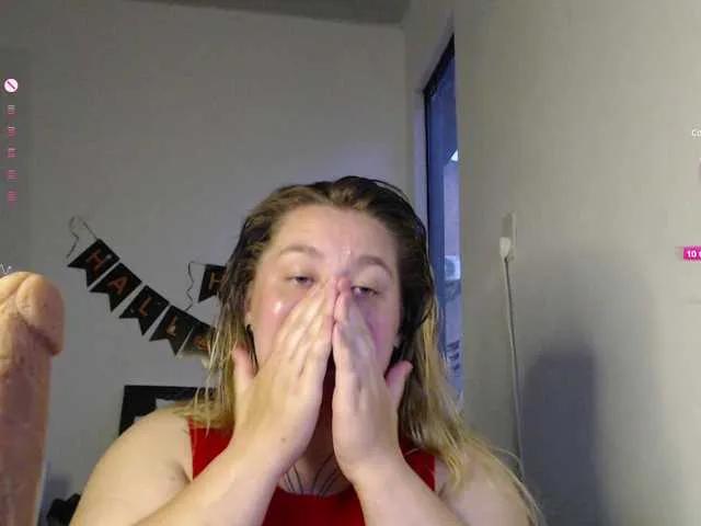 BongaCams Lilye is Freechat Lilye — ringing tokens)