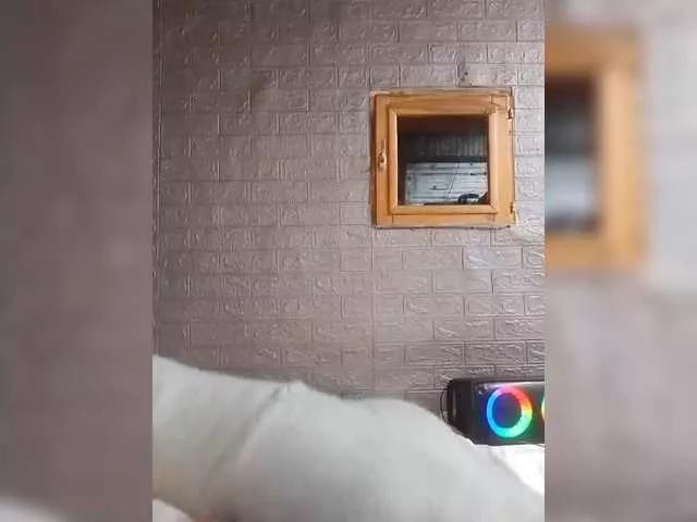 Offline LizSage on BongaCams