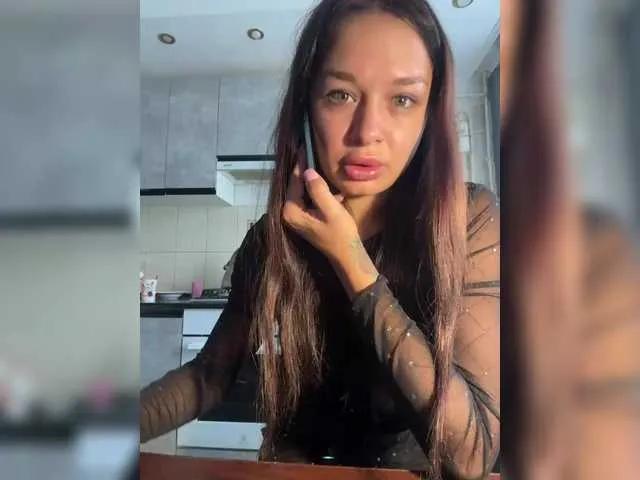 Offline Maryllove on BongaCams