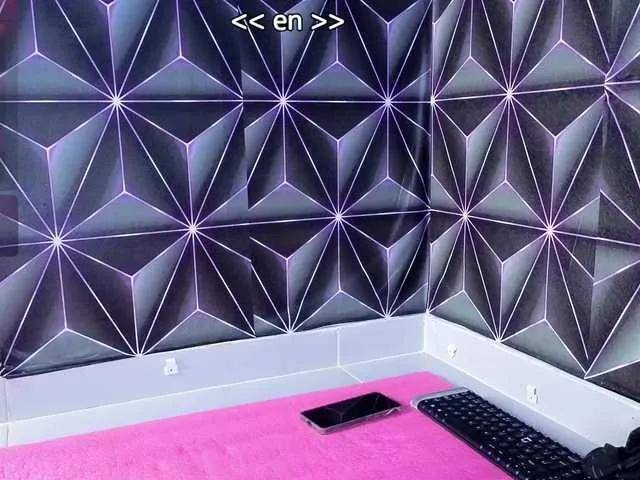 Offline Megann9 on BongaCams