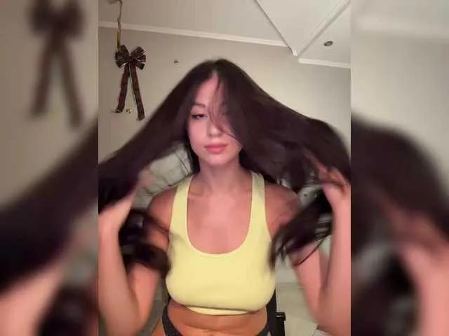 BongaCams MeganOrtega is Freechat MeganOrtega — Manners, sense of humor, beautiful guys