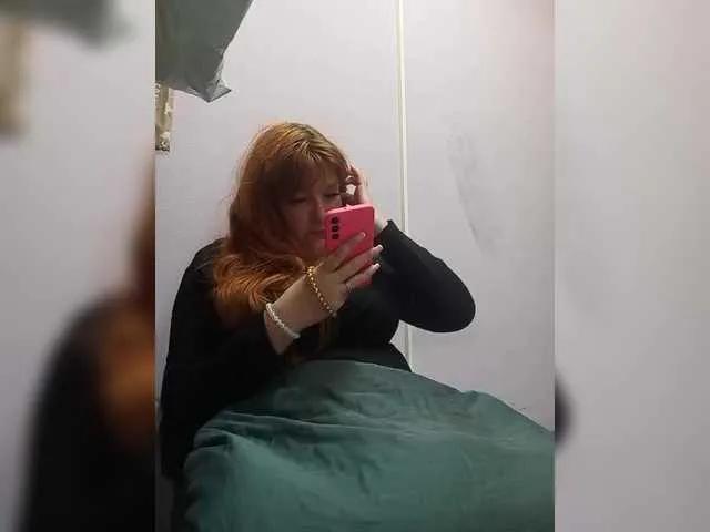 Offline MiaLovely on BongaCams