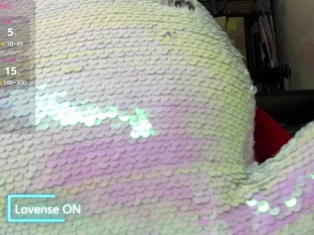 Offline MiaSweety on BongaCams