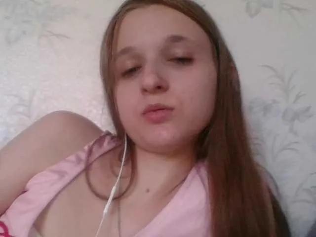 Offline Mila23-1-1 on BongaCams