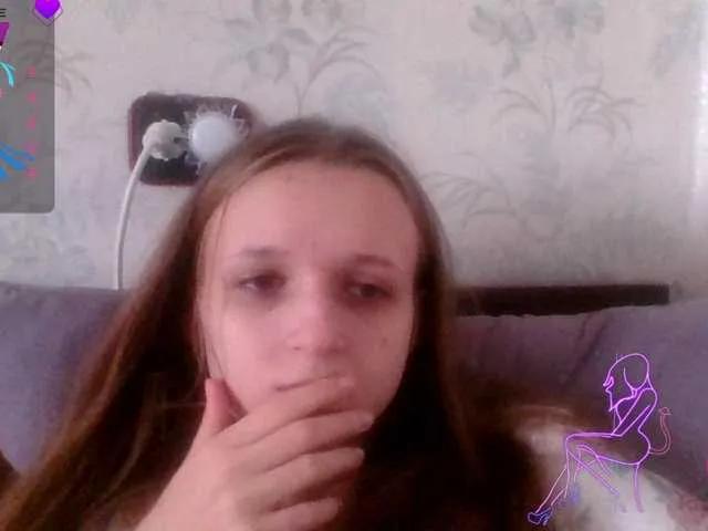 Offline Mila23-1-1 on BongaCams