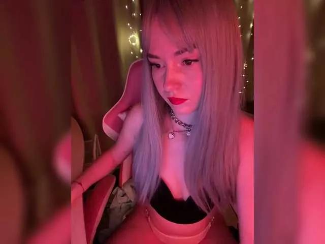 Offline NauryXLoversz on BongaCams