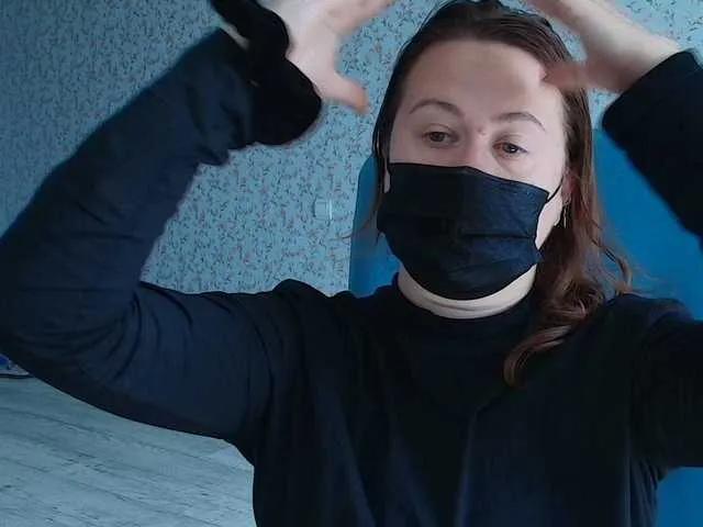 Offline NewAnna on BongaCams