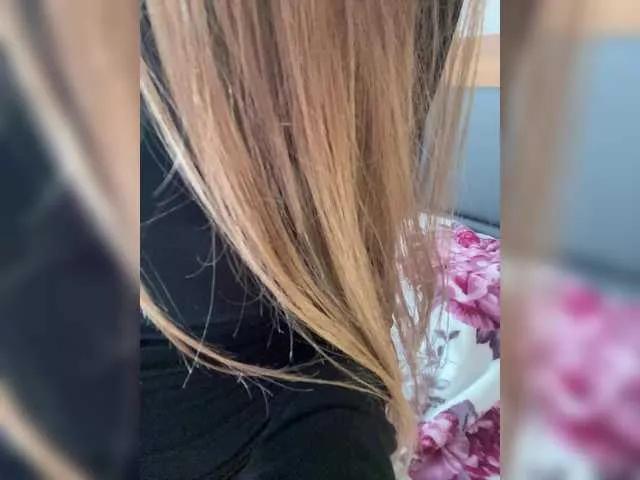 Freechat PALMIIRA on BongaCams