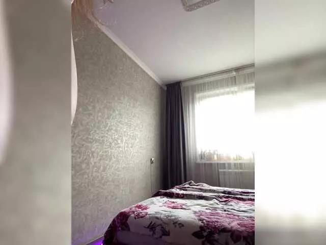 Freechat PALMIIRA on BongaCams