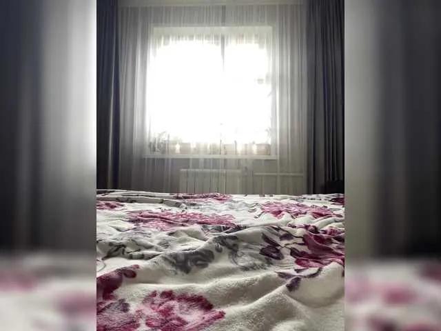 Freechat PALMIIRA on BongaCams