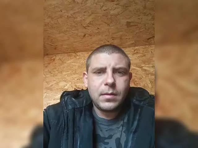 BongaCams Parochka1 is Freechat Parochka1 — Freechat on BongaCams