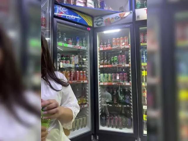 Offline praesertim on BongaCams