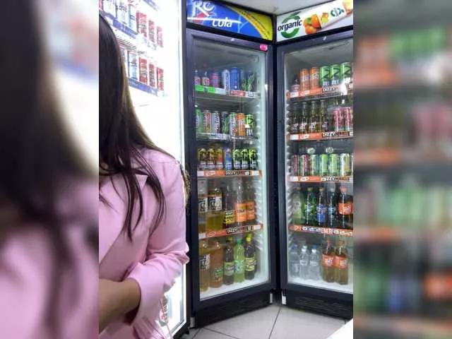 Offline praesertim on BongaCams