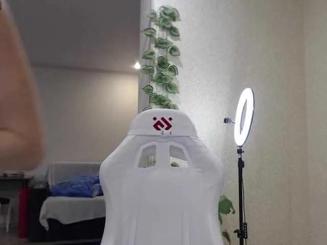 Offline PrincesseMonako on BongaCams