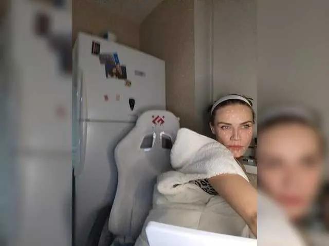 BongaCams PrincesseMonako is Freechat PrincesseMonako — It excites me when you treat me in a special way, exclusively. if you show yourself. reliable, responsible, you will support in difficult times, you are good in bed, and you give money, you can laugh with you and share interests, you are all mine)))