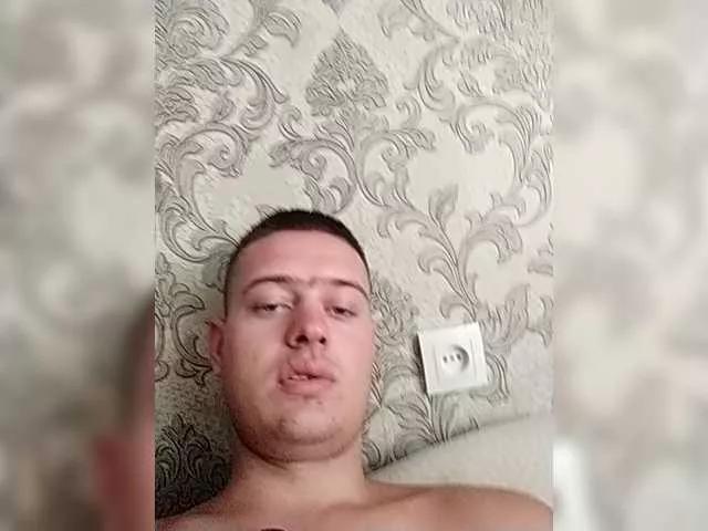 Offline princesssa19 on BongaCams