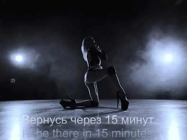 Offline purple-love on BongaCams