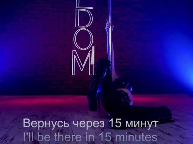 Offline purple-love on BongaCams