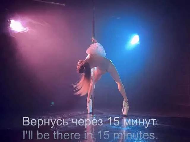 Offline purple-love on BongaCams