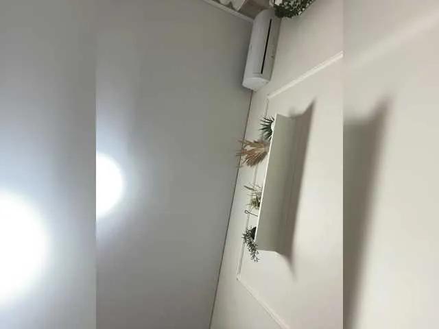 Offline RadaRay55 on BongaCams