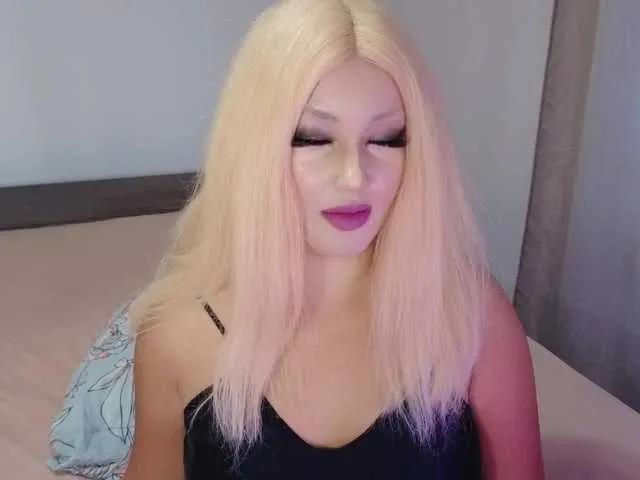 Offline Rosebelle1 on BongaCams