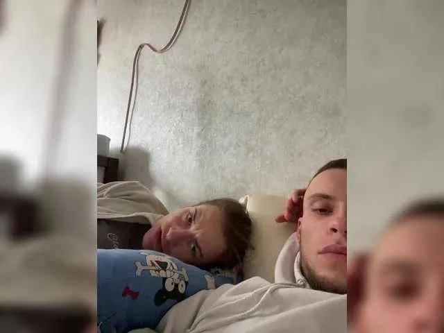 Offline SABENY on BongaCams