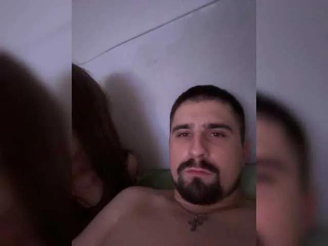 Offline sakurasasuke on BongaCams