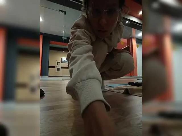 Offline sexdiana69 on BongaCams