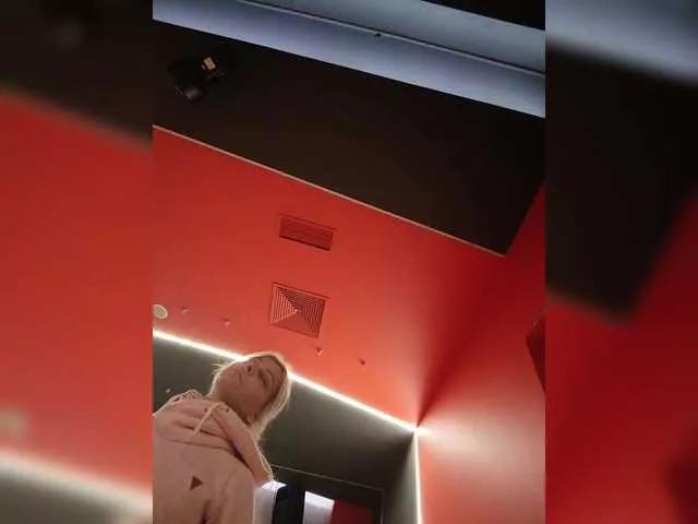 Offline sexdiana69 on BongaCams