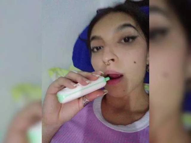 Offline sheylawood on BongaCams