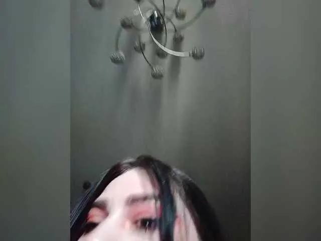 Offline SilviaGrace on BongaCams