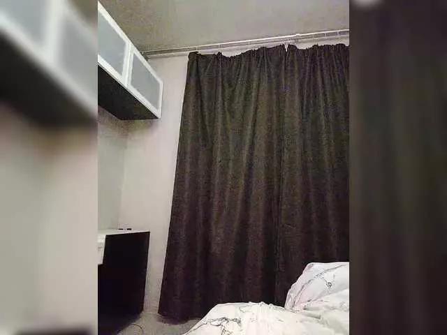 Offline SilviaGrace on BongaCams