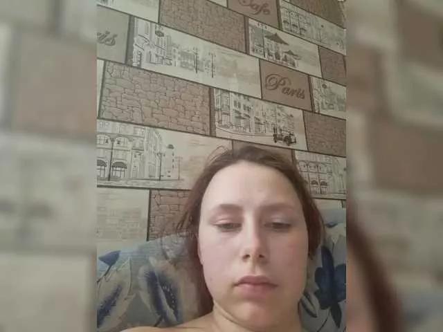 Offline Sofia2007 on BongaCams