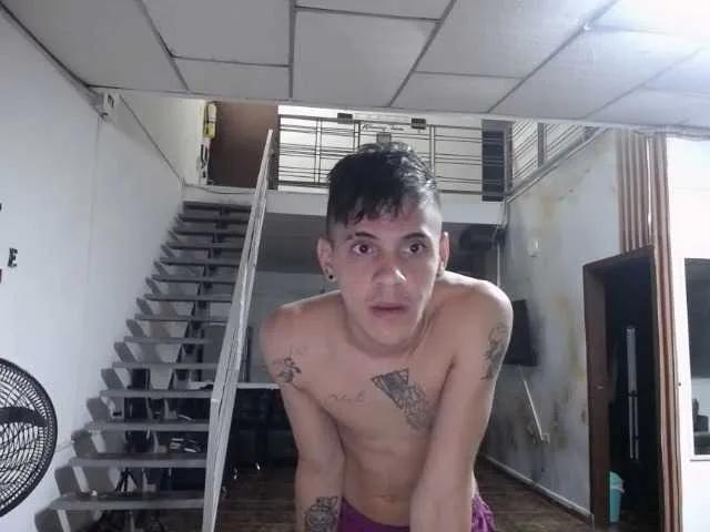 Offline SpicyPair on BongaCams