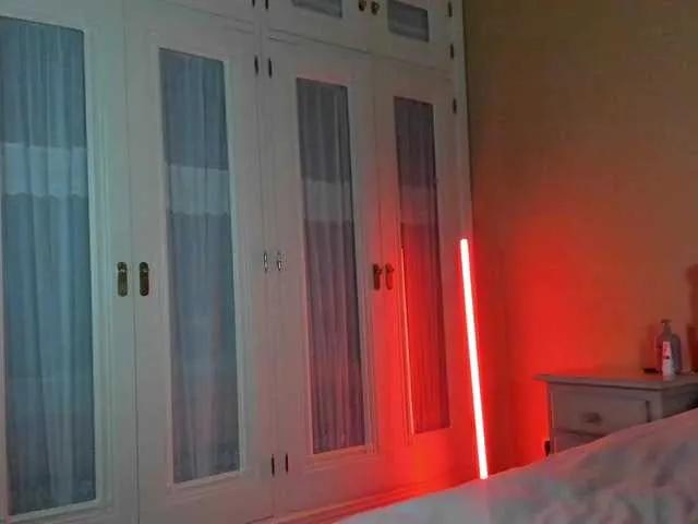 Offline suzysuz on BongaCams