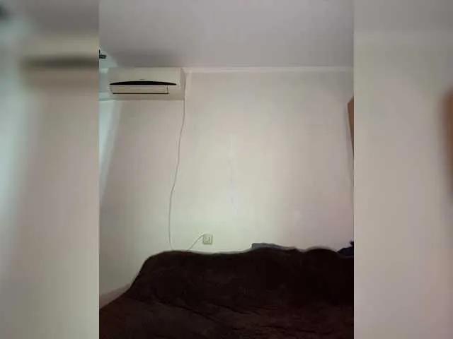 Offline SweetFury on BongaCams