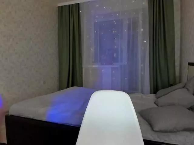 Offline sweetie on BongaCams