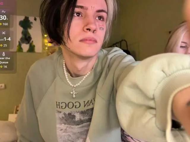 Offline VeryRareTwins on BongaCams