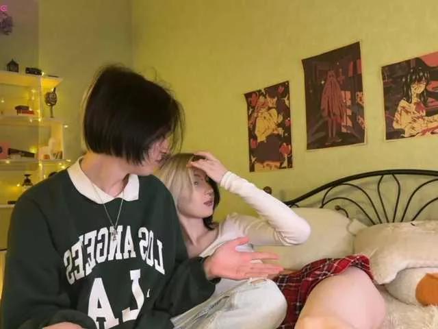 Offline VeryRareTwins on BongaCams