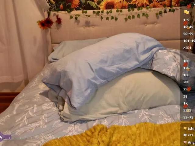 Offline WckdAphrodite on BongaCams