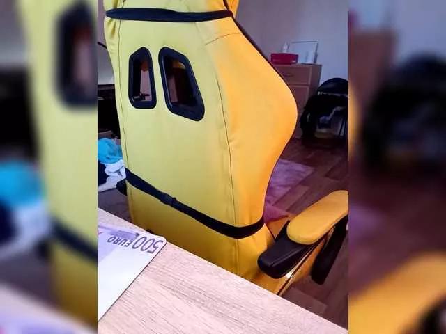 Offline Xrisa on BongaCams