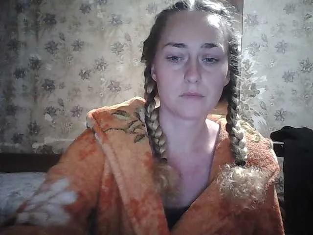 Offline Yana36 on BongaCams