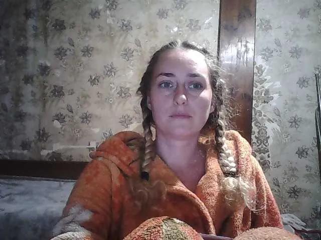 Offline Yana36 on BongaCams