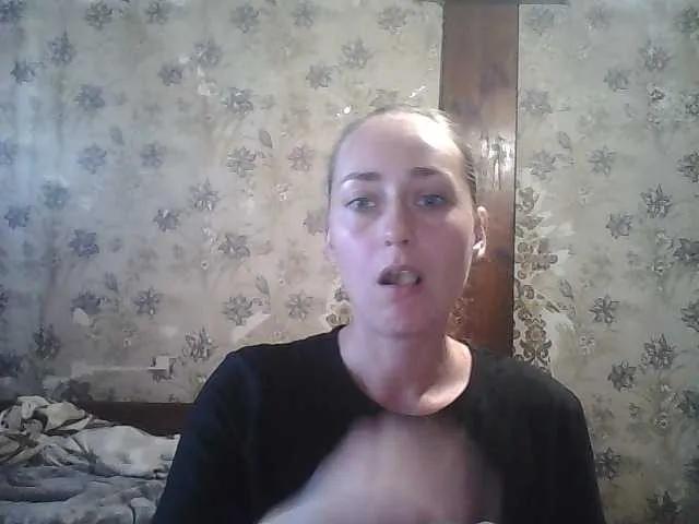 Offline Yana36 on BongaCams