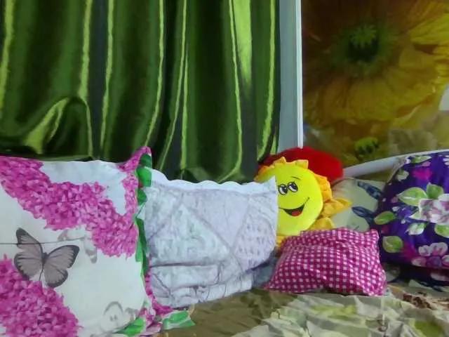 Offline Yoursex2022 on BongaCams