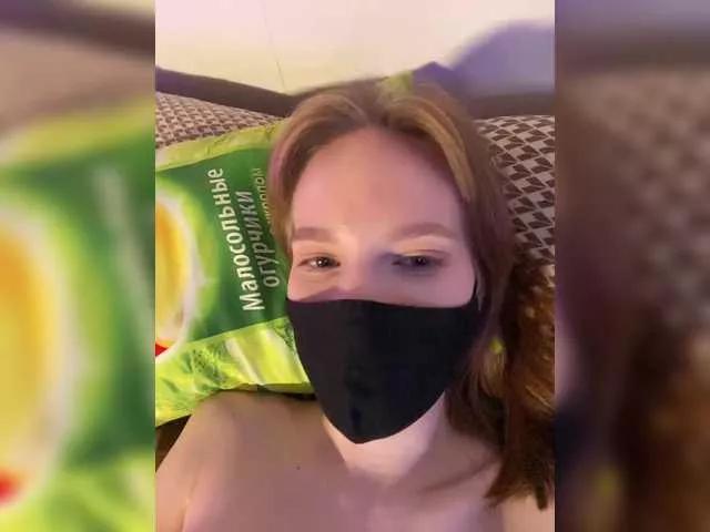 Offline Zeliloo on BongaCams