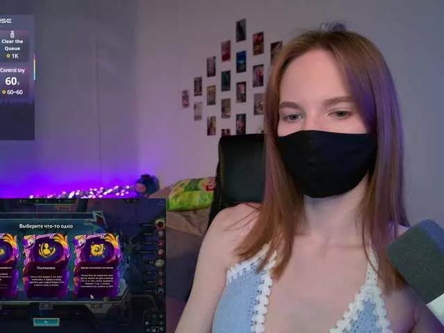 Offline Zeliloo on BongaCams