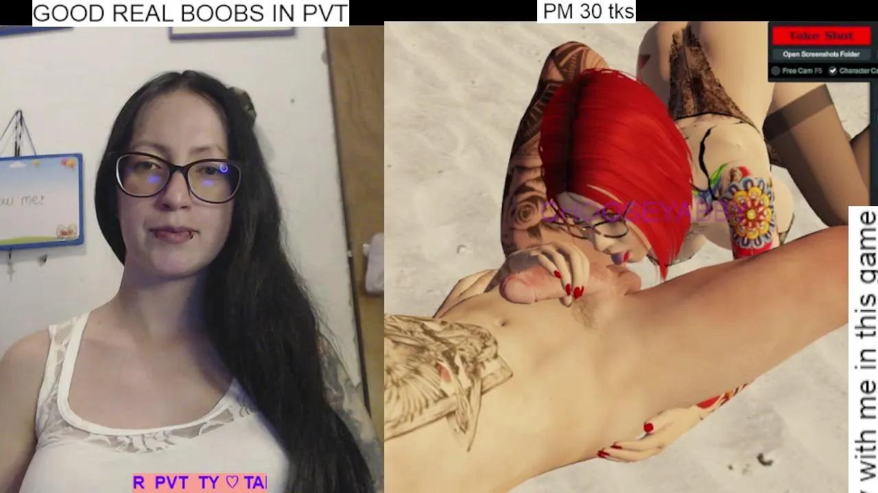 Offline Abbycssx1 on Cam4