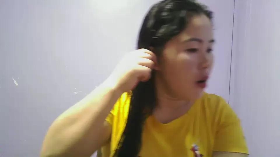 Offline dianna19 on Cam4