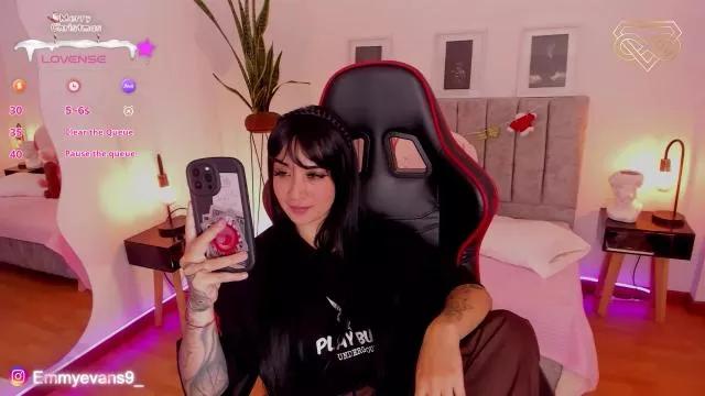 Offline EmmyEvans on Cam4